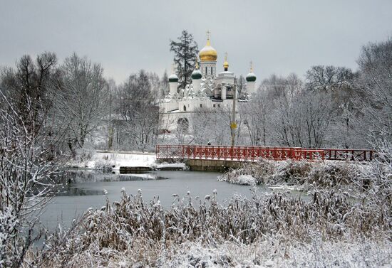 Усадьба Николо-Урюпино