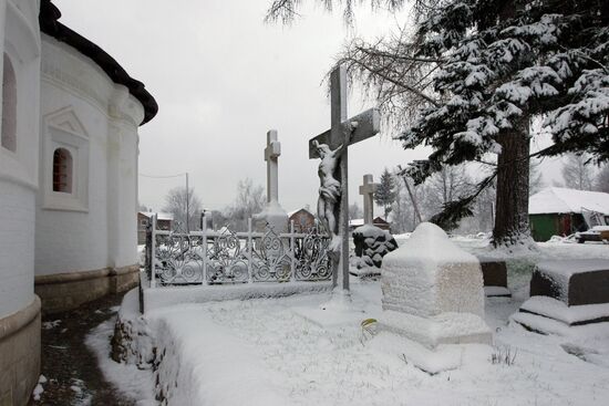 Усадьба Николо-Урюпино