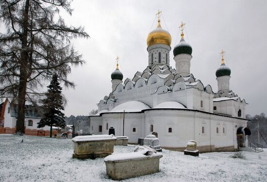 Усадьба Николо-Урюпино