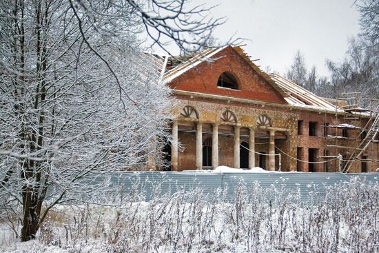 Усадьба Николо-Урюпино