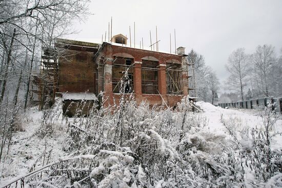 Усадьба Николо-Урюпино
