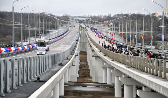 Открытие мостового перехода через Оку в Калуге