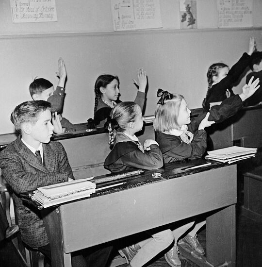 Ученики московской школы № 1