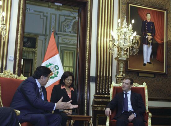 Официальный визит президента РФ Д.Медведева в Перу