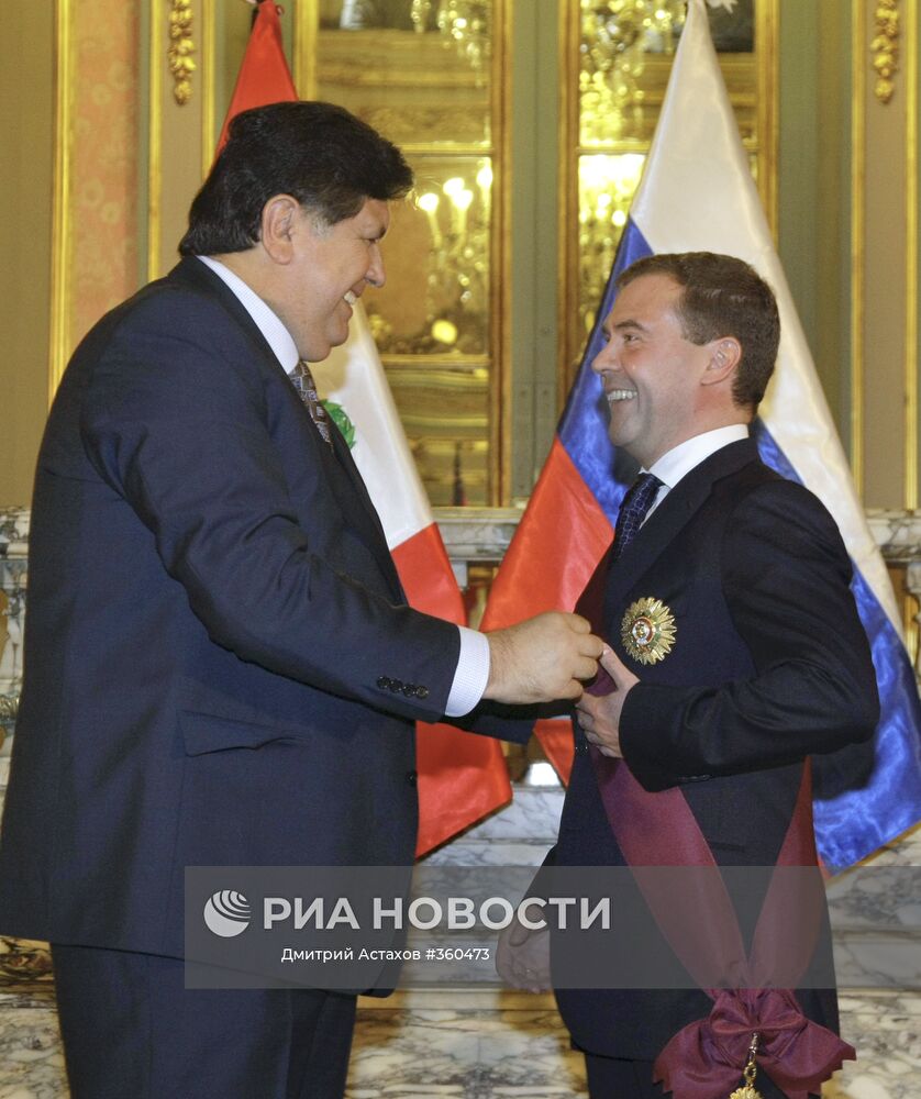 Официальный визит президента РФ Д.Медведева в Перу