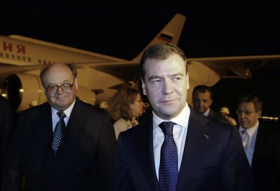 Официальный визит президента РФ Д.Медведева в Бразилию