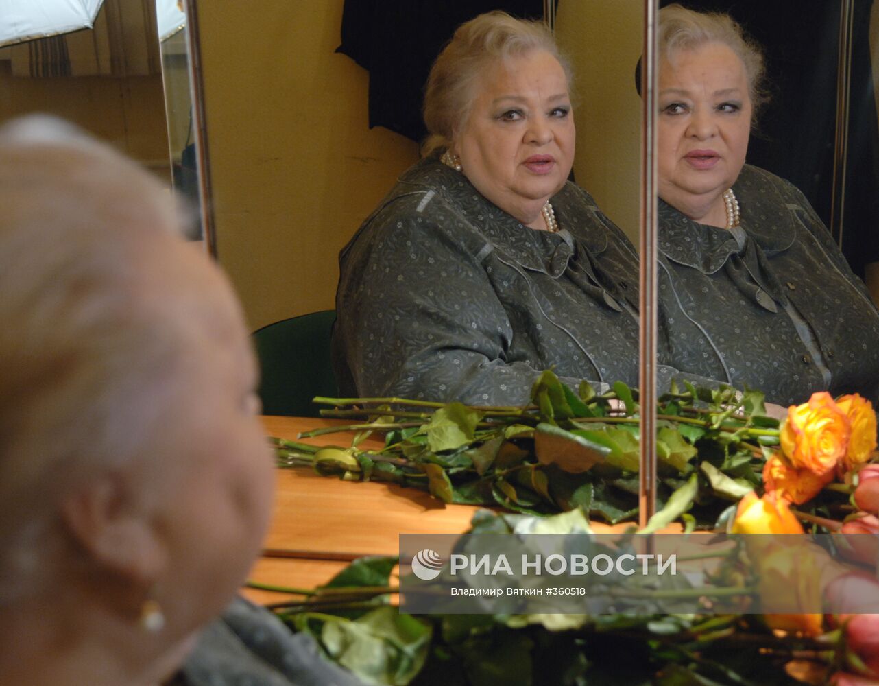 Спектакль «Безумства любви»