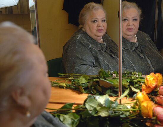 Спектакль «Безумства любви»