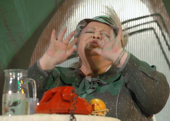 Спектакль «Безумства любви»