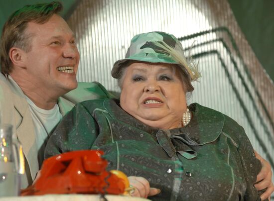 Спектакль «Безумства любви»