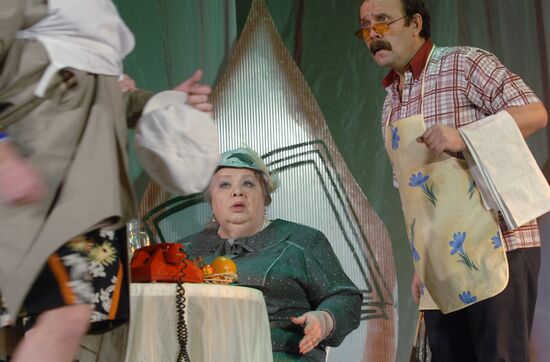 Спектакль «Безумства любви»