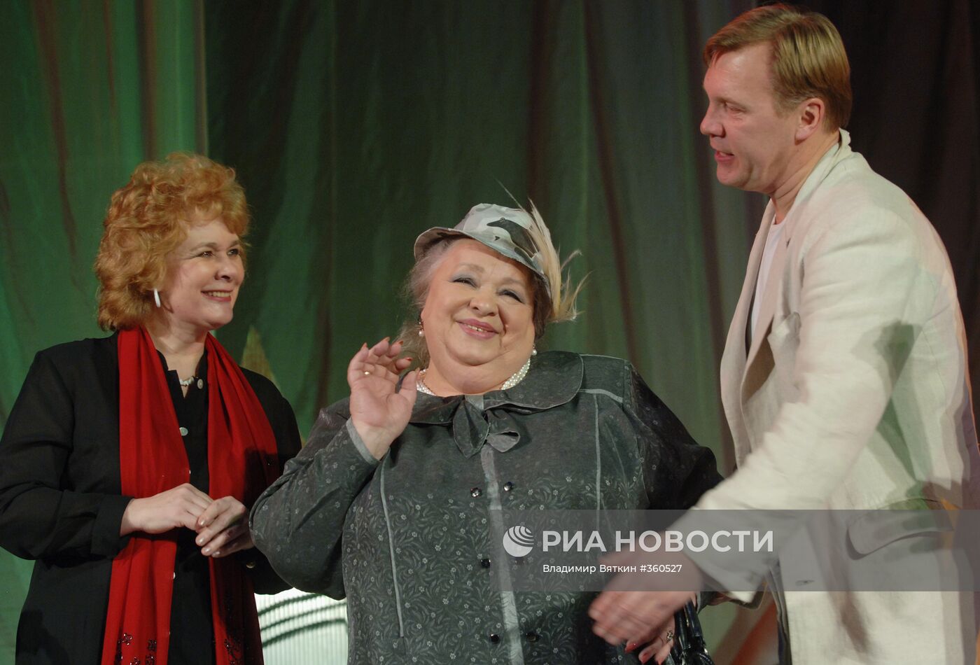 Спектакль «Безумства любви»