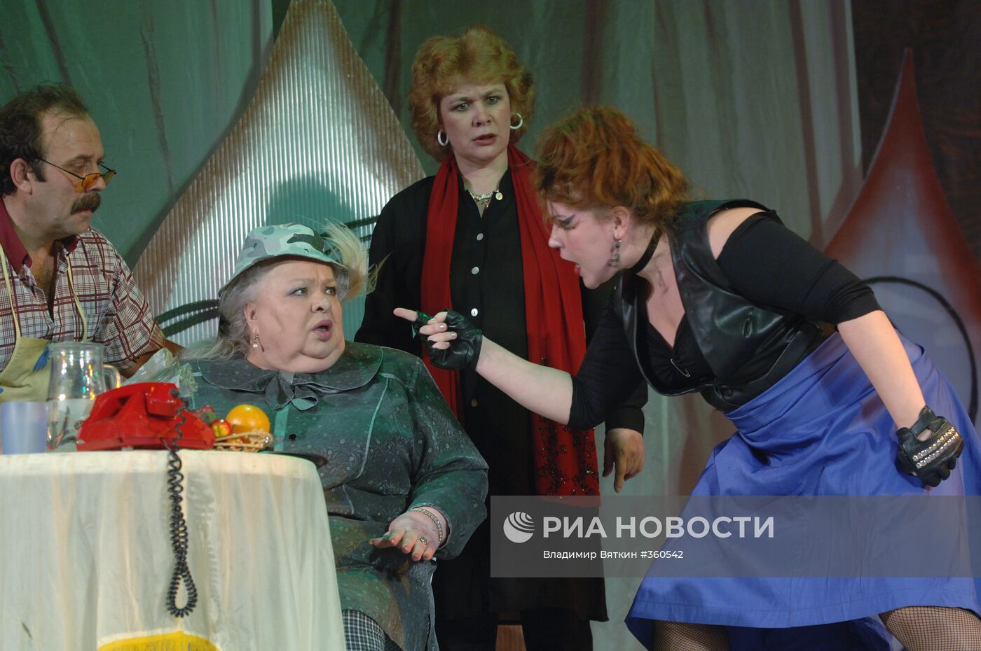 Спектакль «Безумства любви»