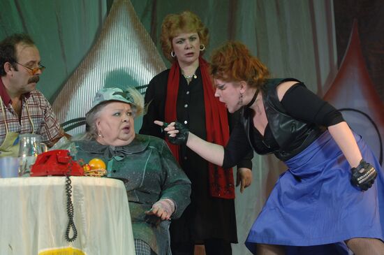 Спектакль «Безумства любви»