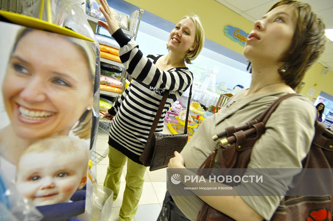 В магазине, где продаются товары для детей, в Великом Новгороде