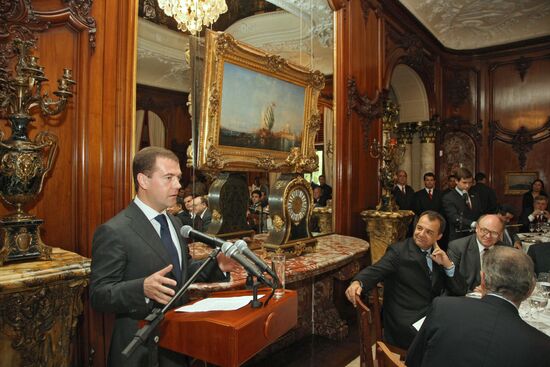 Официальный визит президента России Д. Медведева в Бразилию