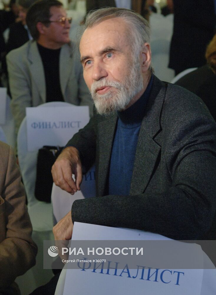 Владимир Маканин