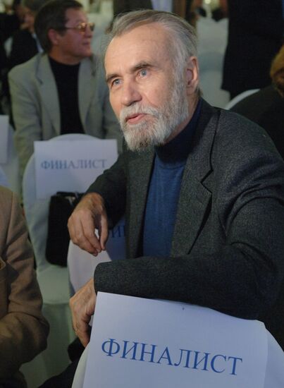 Владимир Маканин