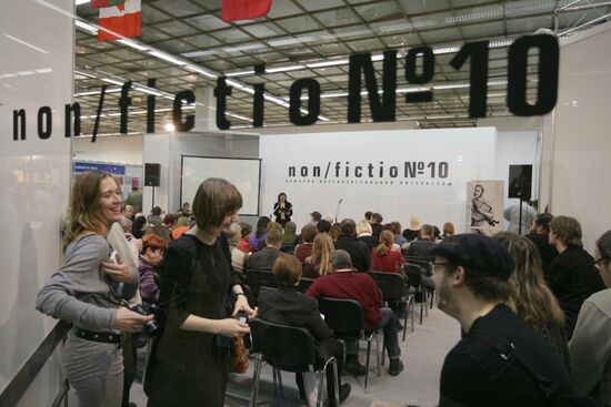 Международная ярмарка интеллектуальной литературы "non/fiction"