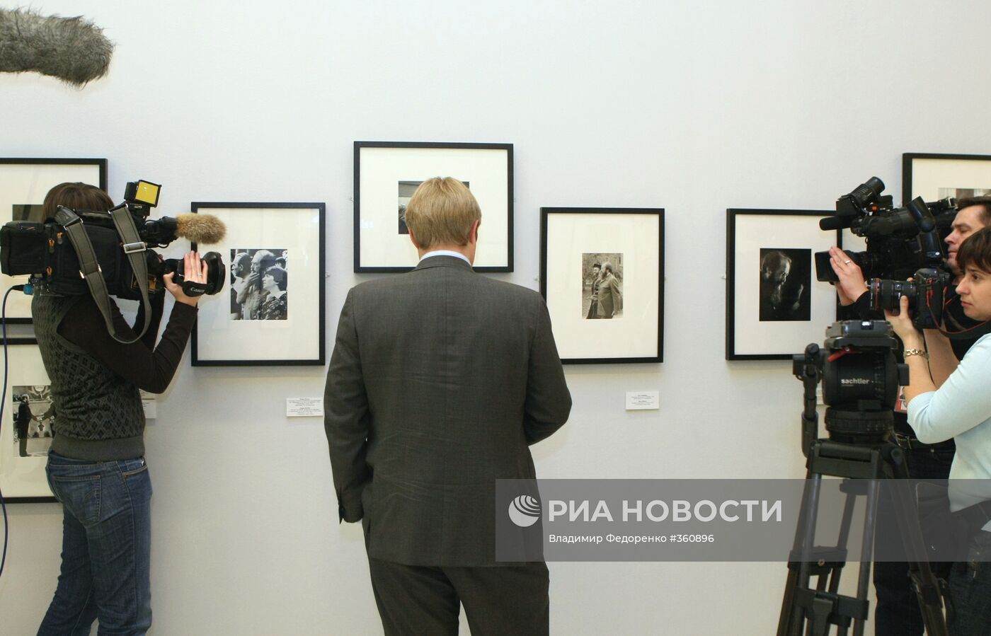 Выставка "Александр Солженицын и его время в фотографиях"