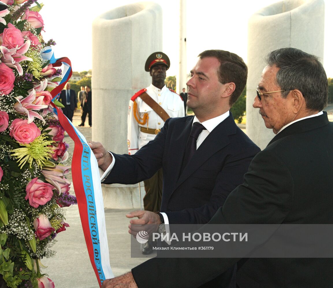 Рабочий визит президента РФ Д.Медведева в республику Куба