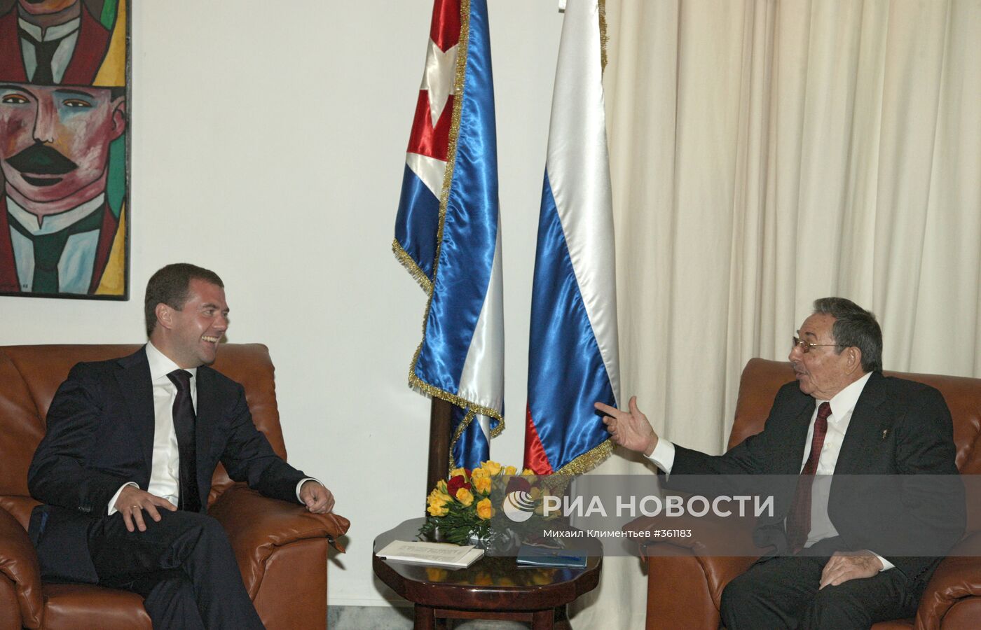 Рабочий визит президента РФ Д.Медведева в республику Куба