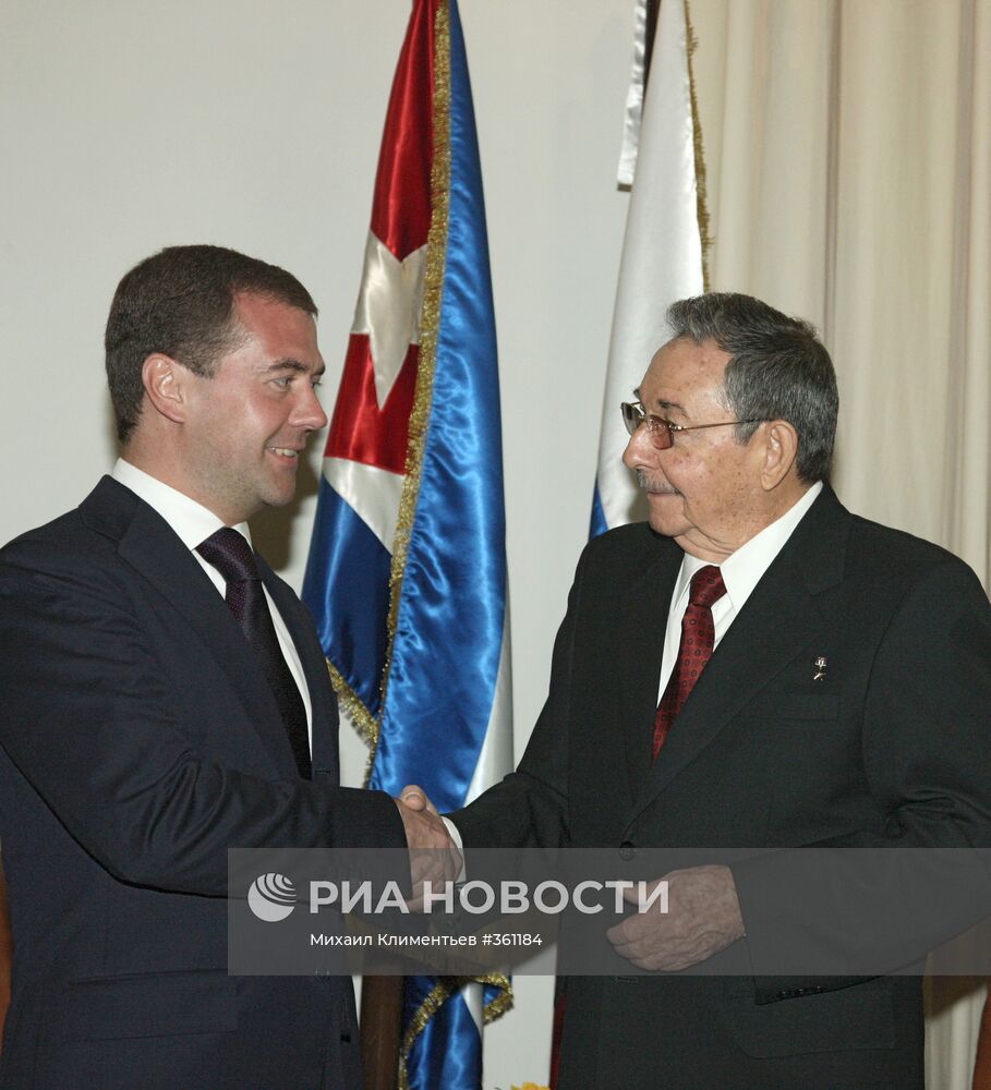 Рабочий визит президента РФ Д.Медведева в республику Куба