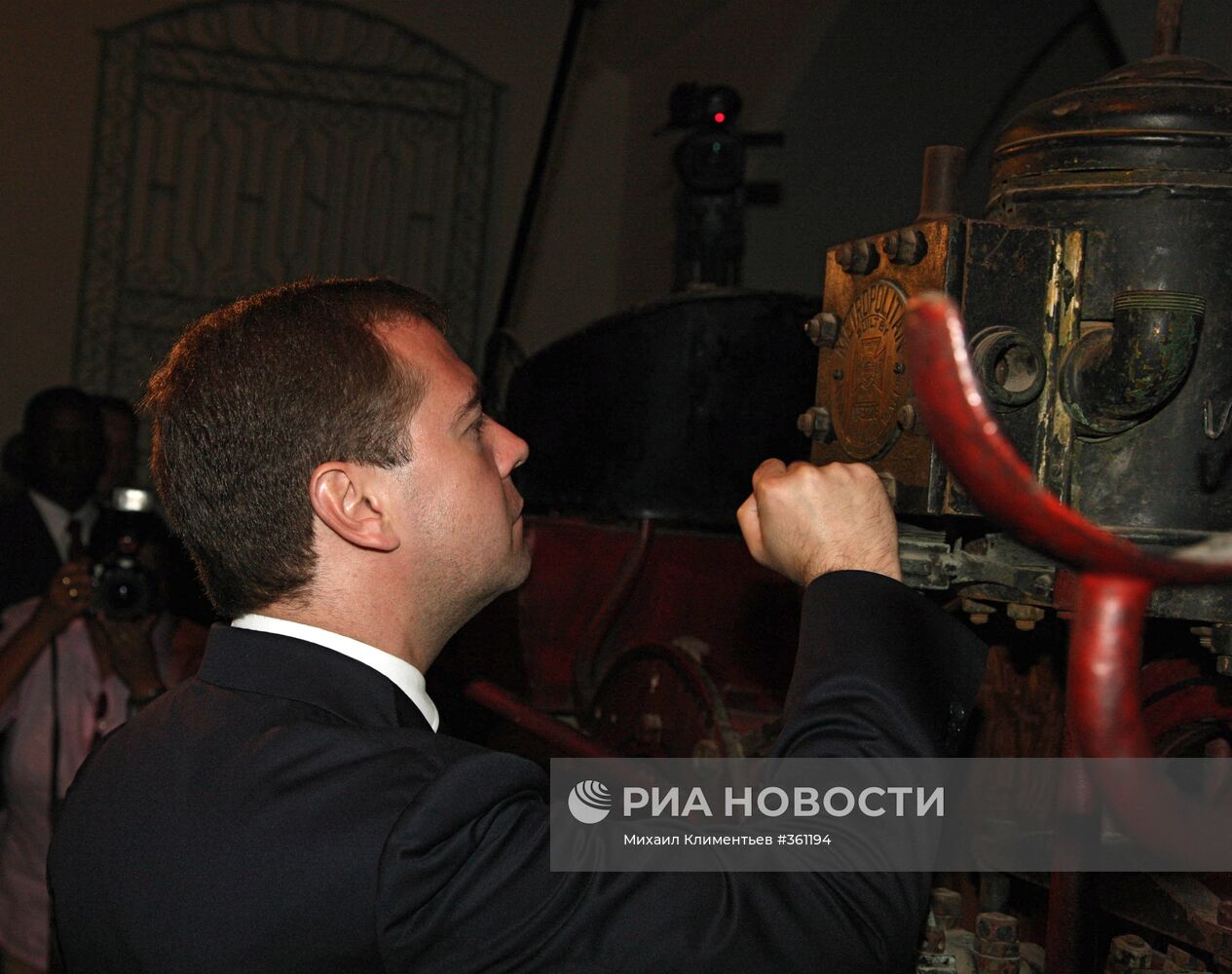 Рабочий визит президента РФ Д.Медведева в республику Куба