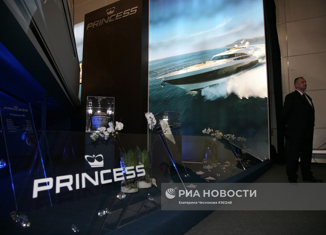 Выставка Millionaire Fair Moscow 2008