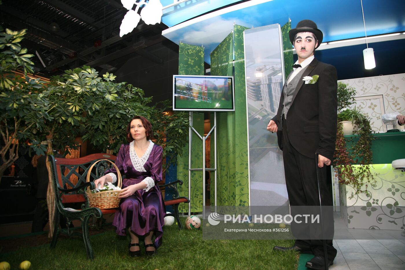 Выставка Millionaire Fair Moscow 2008