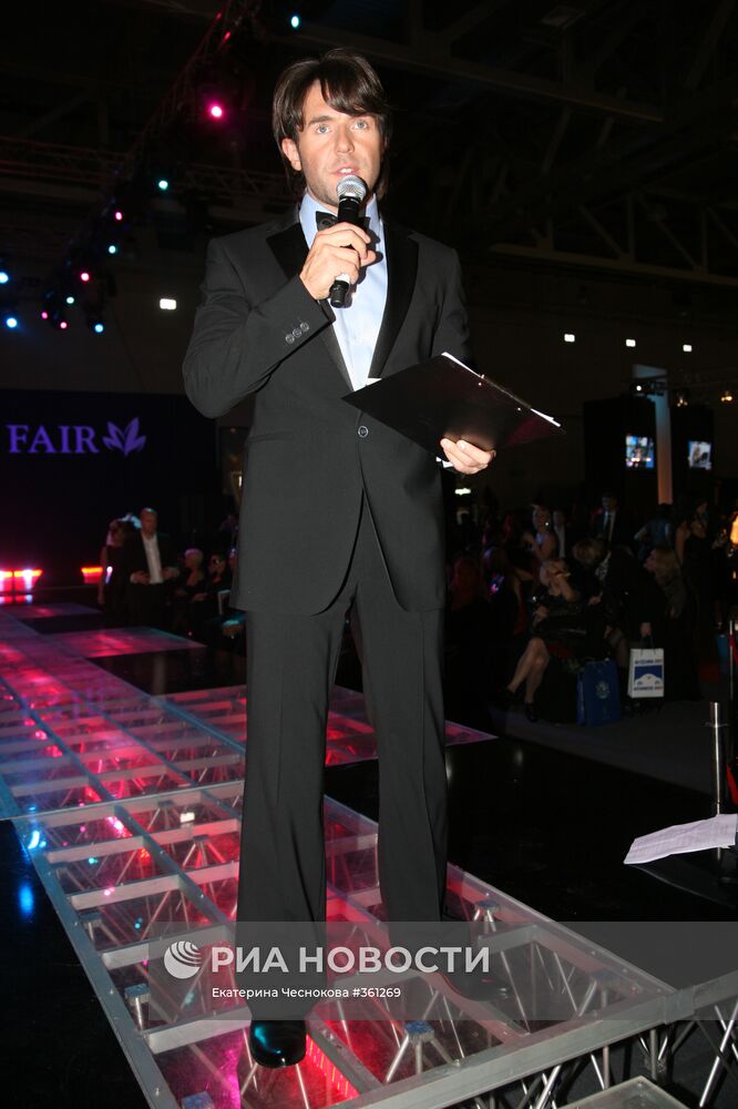 Выставка Millionaire Fair Moscow 2008
