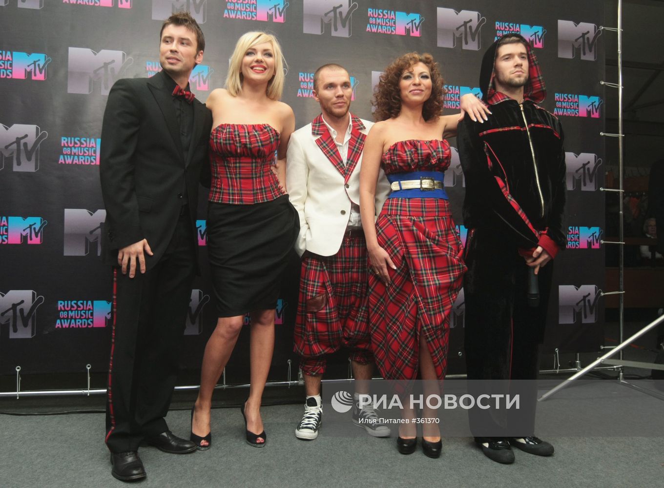 "MTV Russia Music Awards-2008"