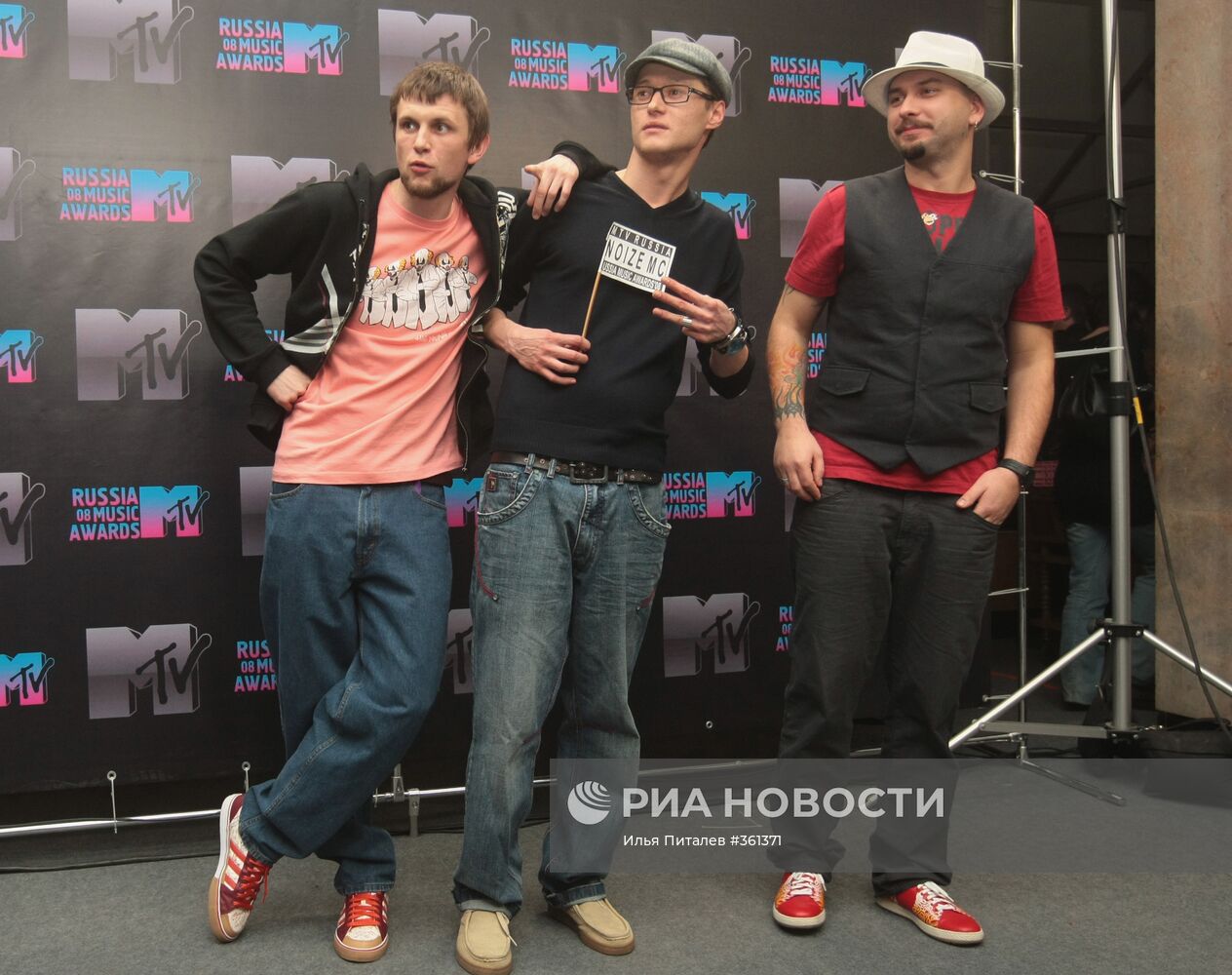 "MTV Russia Music Awards-2008"