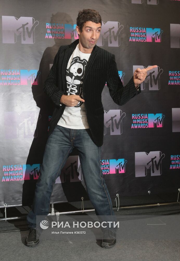 "MTV Russia Music Awards-2008"