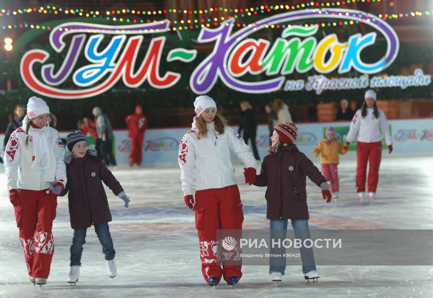 ГУМ-Каток на Красной площади