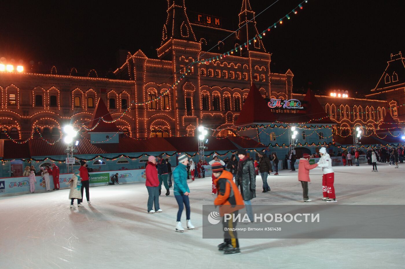 ГУМ-Каток на Красной площади