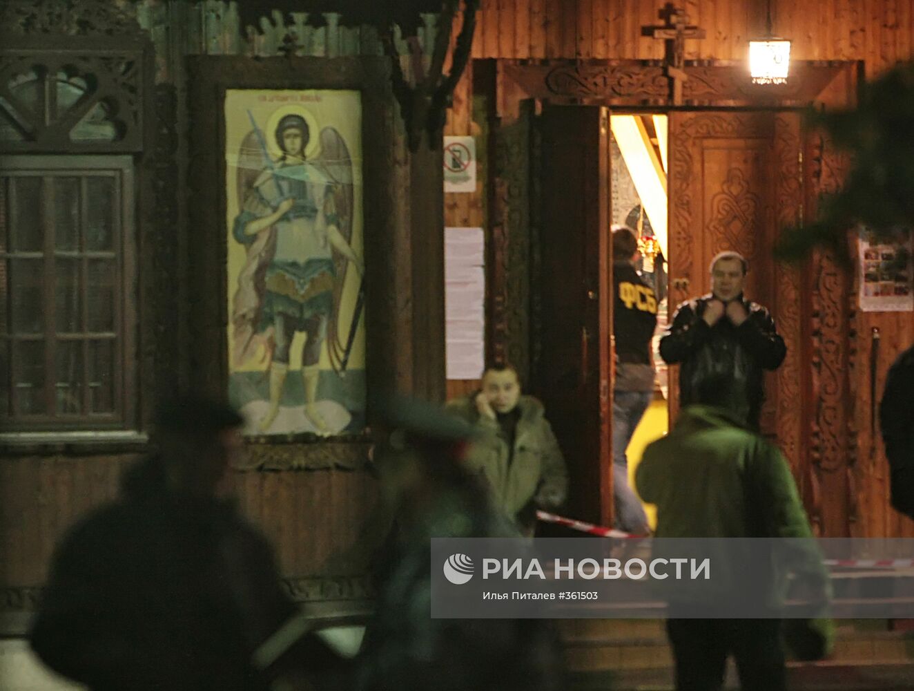Взрыв в храме Николая Чудотворца на юге Москвы