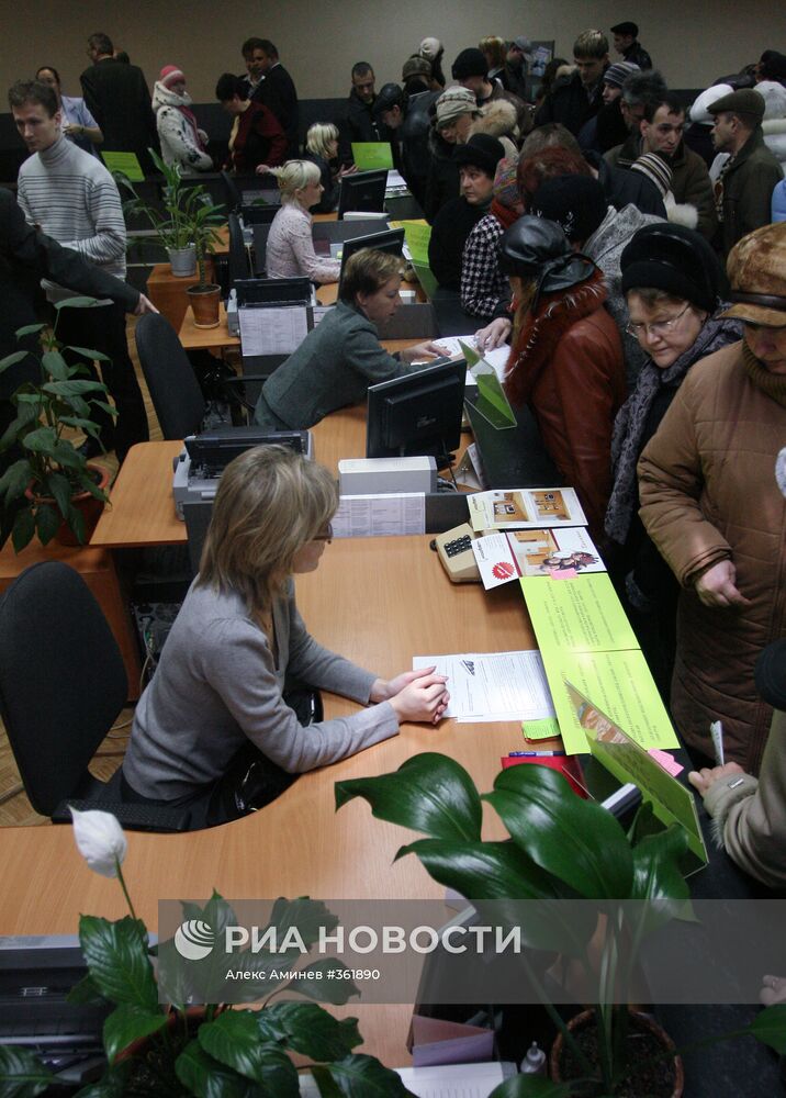 Ярмарка вакансий в Центре занятости населения