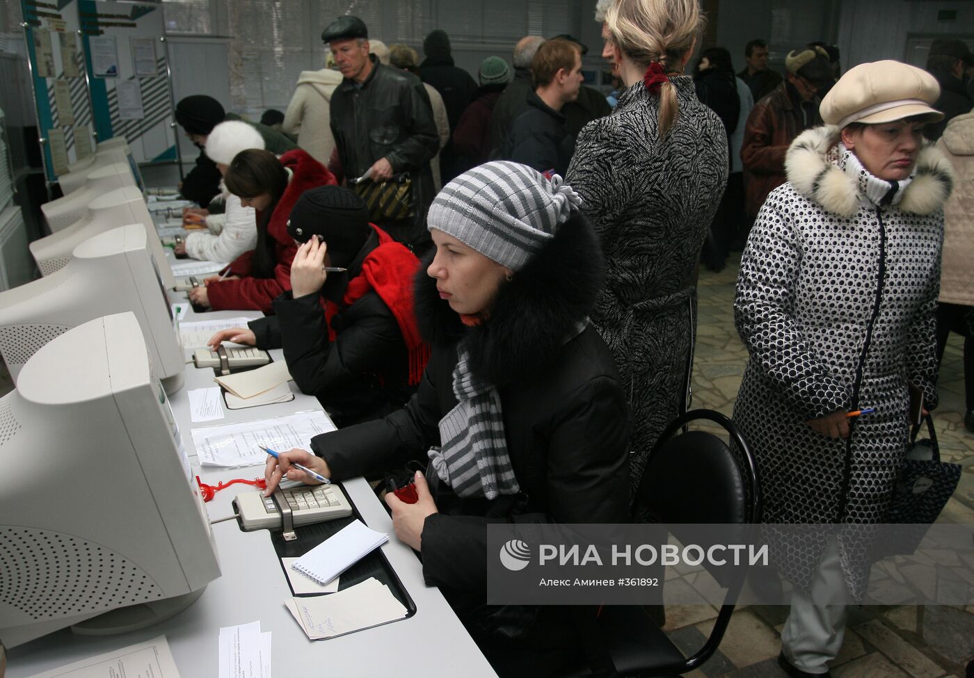 Ярмарка вакансий в Центре занятости населения