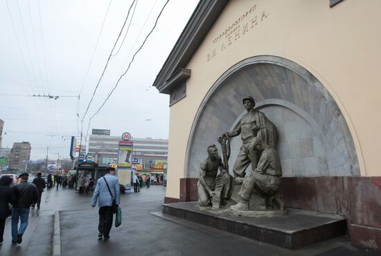 Станция метро "Электрозаводская" открыта после ремонта