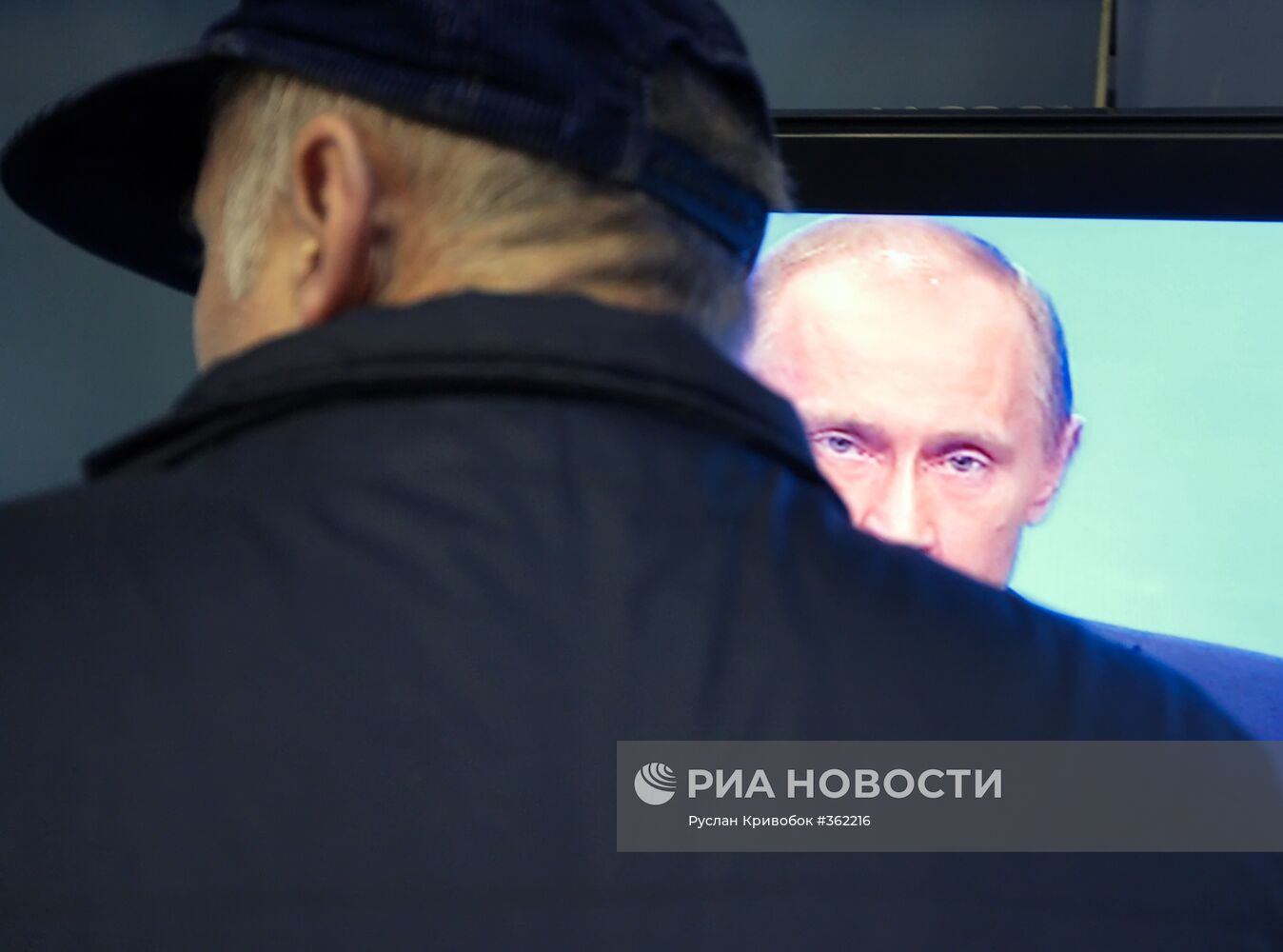 Трансляция "прямой линии" с премьер-министром РФ