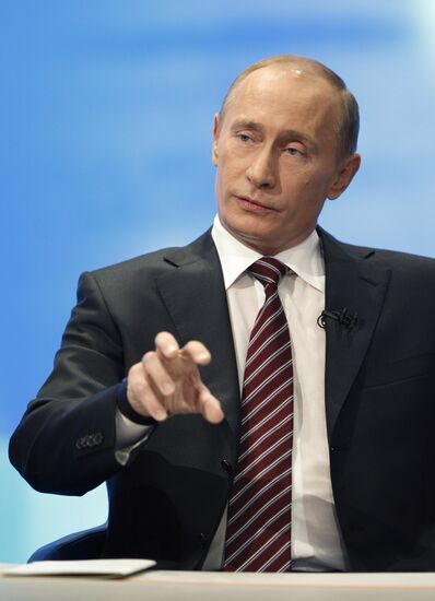 "Прямая линия" с Владимиром Путиным