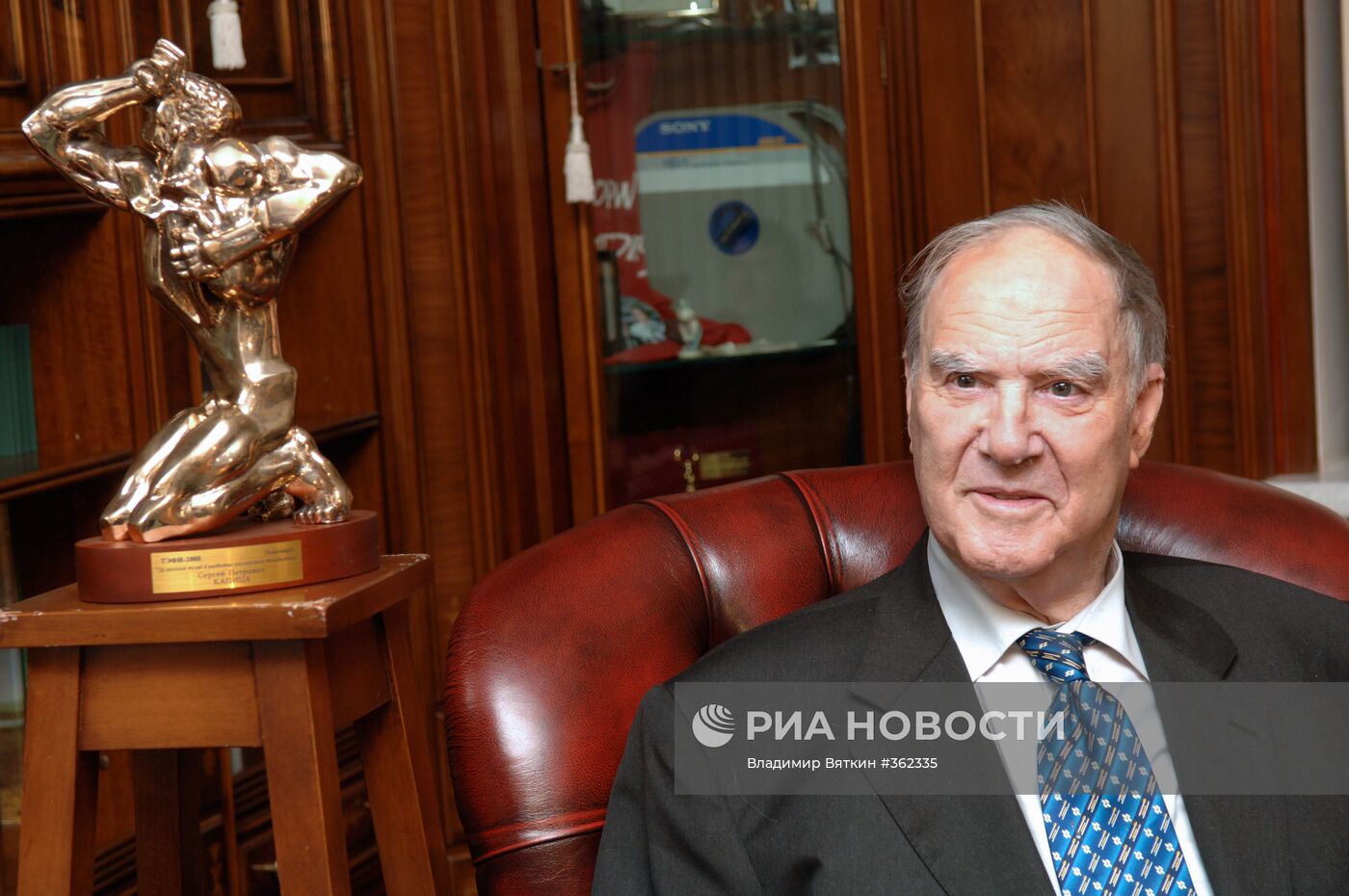 Сергей Капица получил приз "За личный вклад" по итогам ТЭФИ-2008