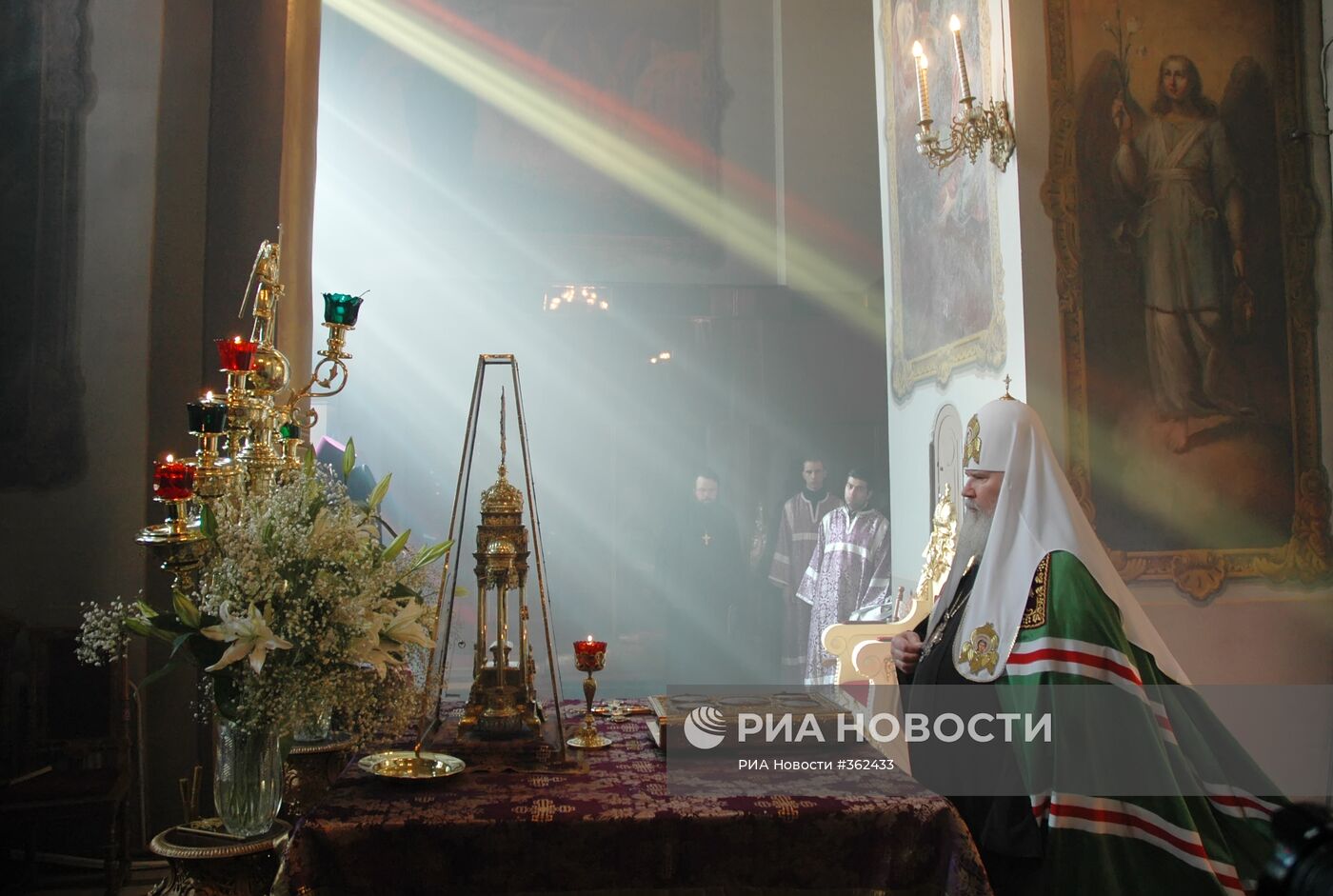 Патриарх Московский и всея Руси Алексий II