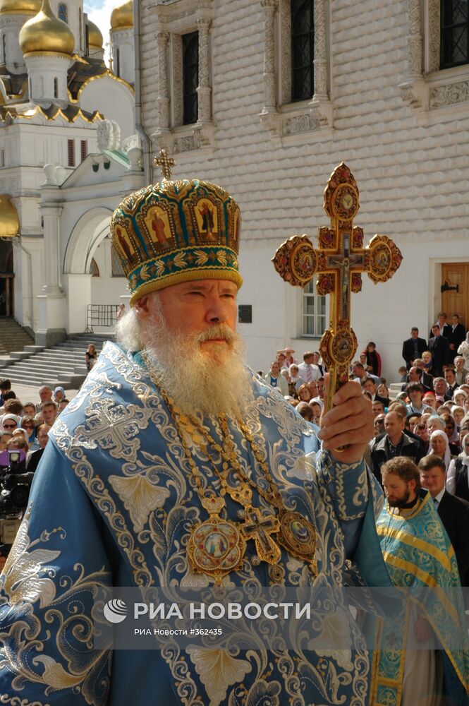 Патриарх Московский и всея Руси Алексий II