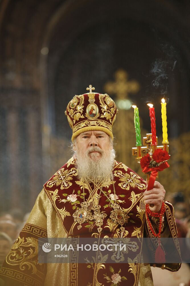 Патриарх Московский и всея Руси Алексий II