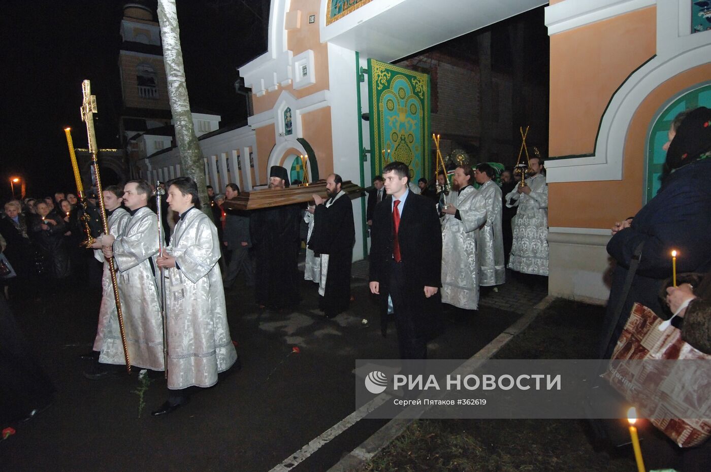 Церемония прощания с патриархом Алексием Вторым