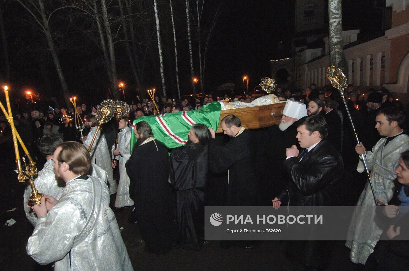 Церемония прощания с патриархом Алексием Вторым