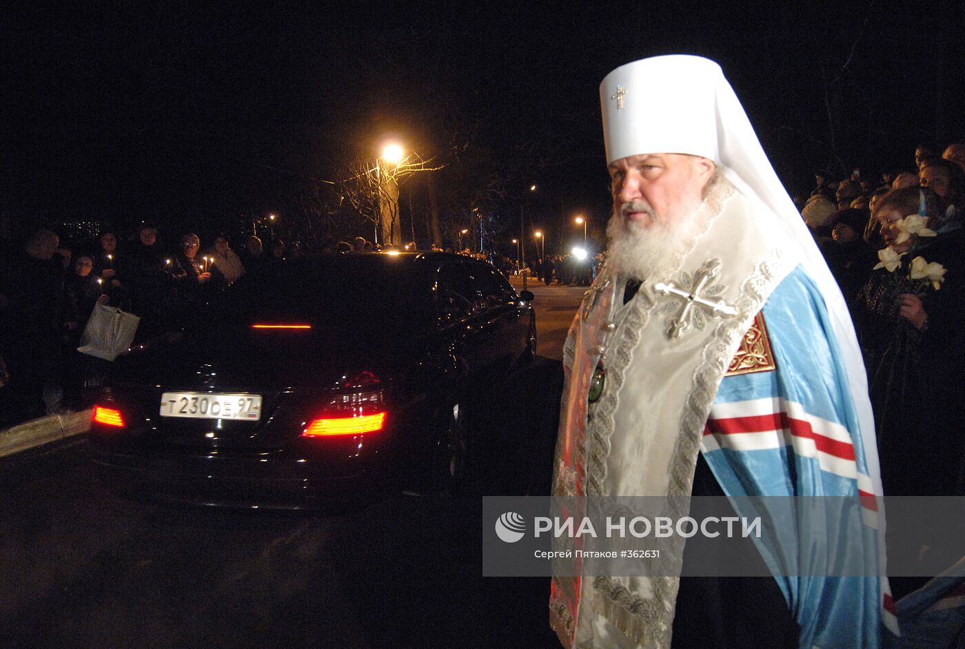 Церемония прощания с патриархом Алексием Вторым