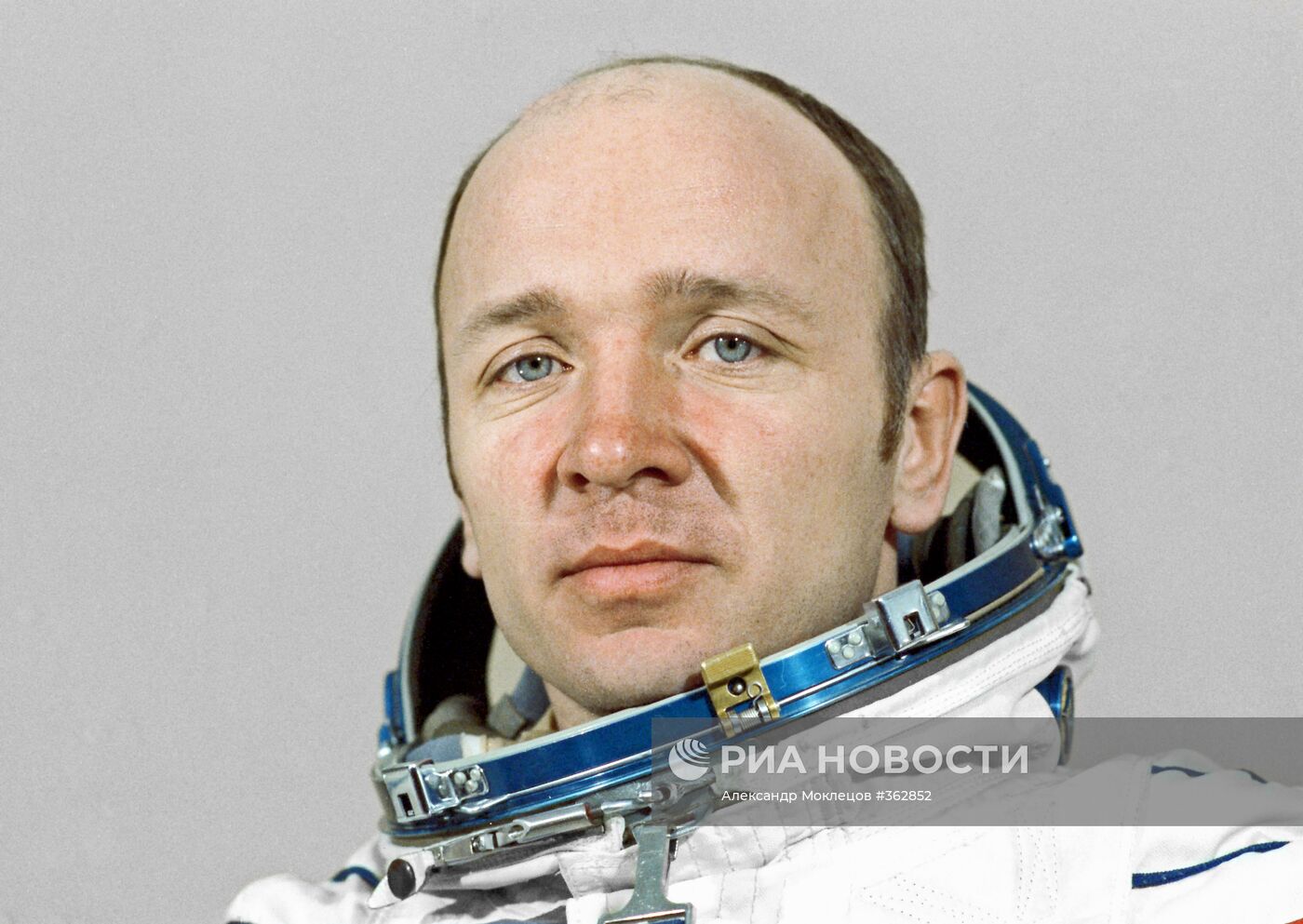 Лётчик-космонавт В. Лебедев